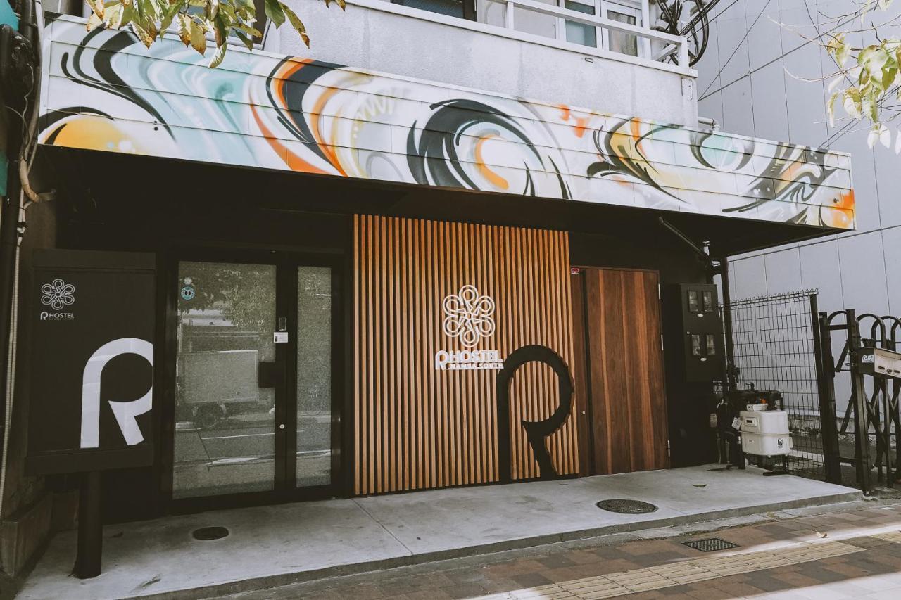 R Namba South * โอซาก้า
