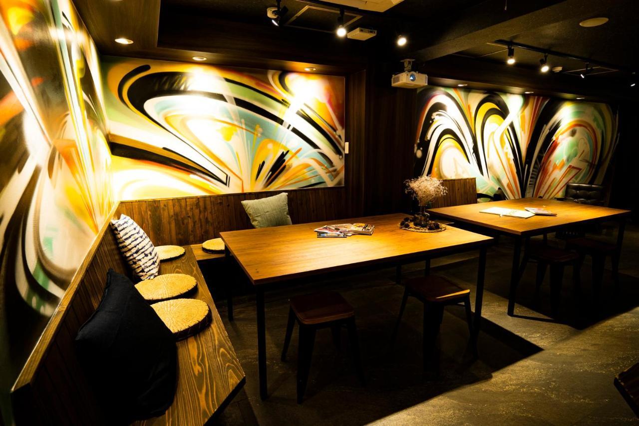 R Namba South Auberge de jeunesse *