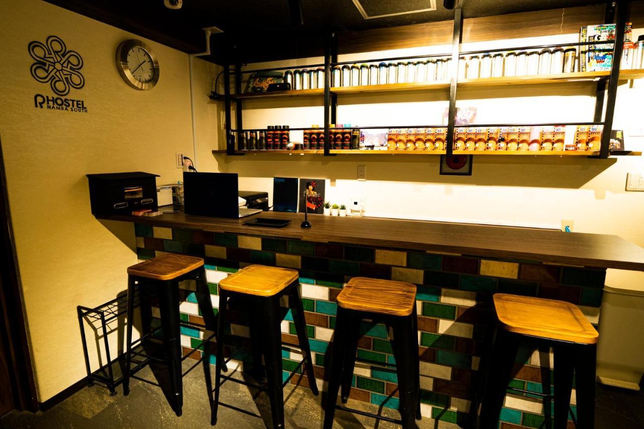 R Namba South * โอซาก้า